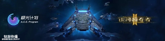 2023年腾讯游戏发布会,腾讯2020新游发布会