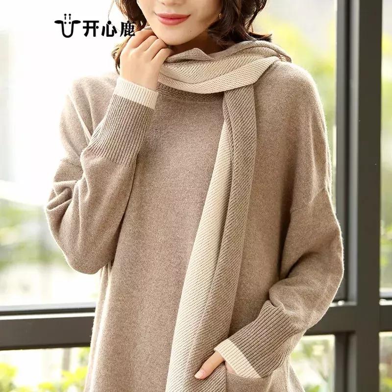 羊绒衫为什么会起球呢,关于羊绒衫起球的问题