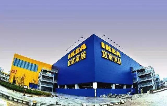 徐州宜家啥时候开业的,徐州宜家开业了吗