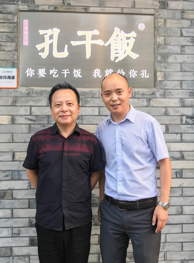 鎴愰兘80鍚庡皬浼欏紑闈㈤,鎴愰兘80鍚庡皬浼欑殑鐖嗙孩涔嬭矾