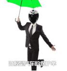 汽车贴膜真相大揭秘,汽车贴膜全攻略