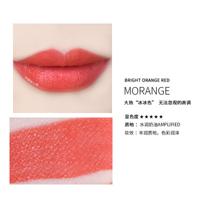 mac口红子弹头彩色包装是哪个,mac口红子弹头跟尤雾弹有什么区别