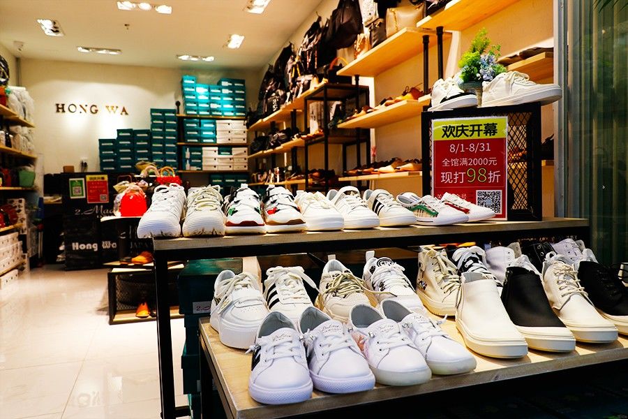 台湾商场代购,从台湾直邮大陆