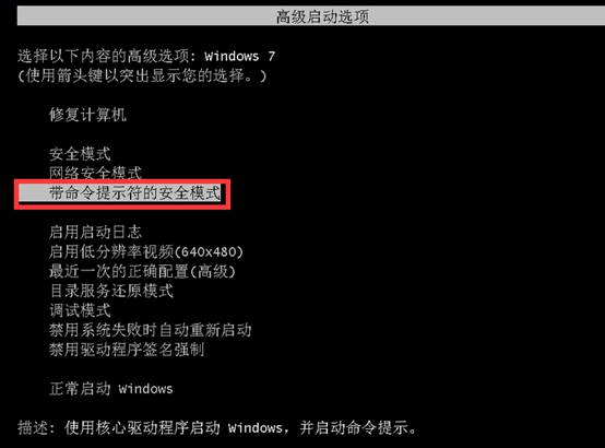 苹果手机无法开机如何备份数据,系统无法备份怎么解决