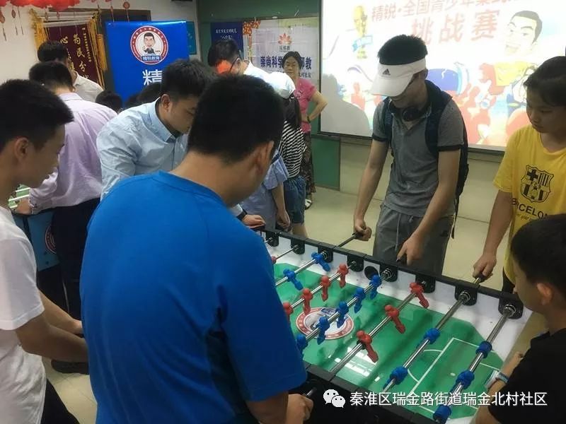 瑞金市足球比赛,2024瑞金足球县域比赛