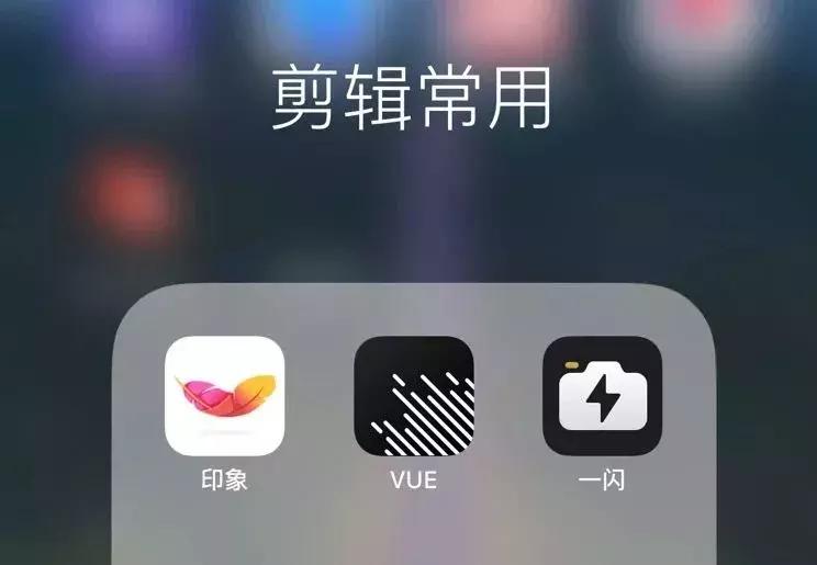 旅行视频拍摄和剪辑,手机拍摄旅行视频怎么剪辑