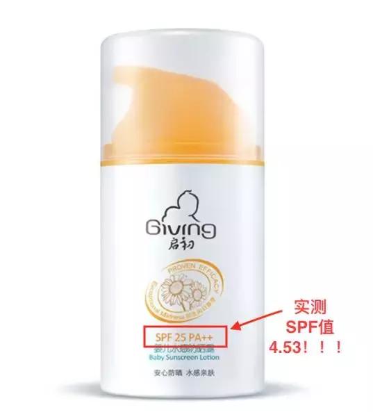 儿童防晒霜12-15岁不美白,儿童防晒霜3-12测评