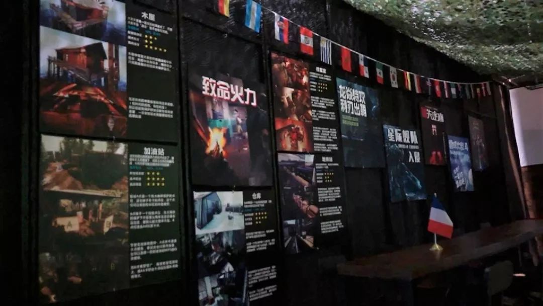 真人vr吃鸡,深圳玩vr的好地方