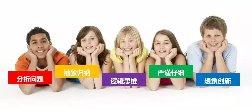 韩少云直播间,编程少儿直播课