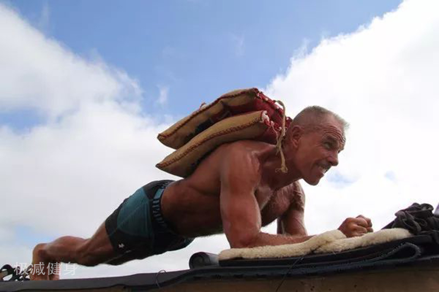 多久才能练到20分钟平板支撑,如何达到坚持五分钟的平板支撑