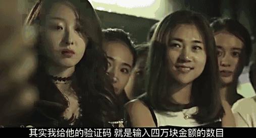 盘点那些诈骗来电,巨额来电诈骗怎么解决