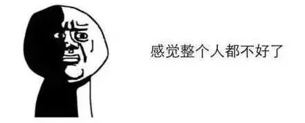 电影巨额来电诈骗片段,巨额来电中的诈骗手法