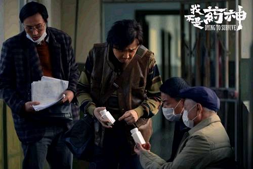 他不是药神原型现在状况,我不是药神原型人物