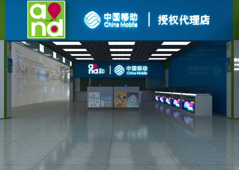 三大运营商4g覆盖范围最广,三大运营商4g网络哪个好