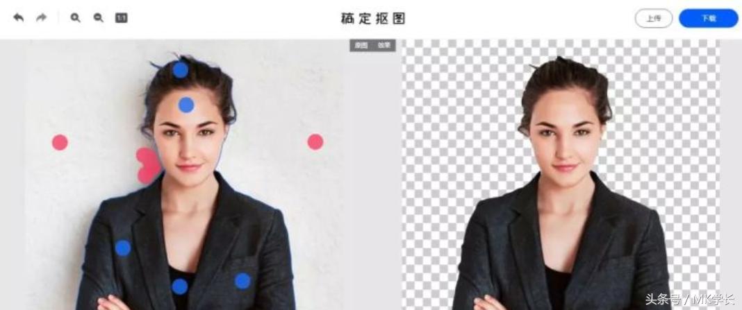 这几个简单好用的网站不容错过,给大家几个实用的网站低调使用