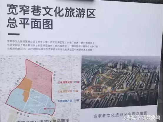 成都宽窄巷子2期,宽窄巷子太古里攻略