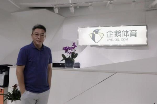 前央视足球解说员刘建宏,刘建宏加盟乐视体育