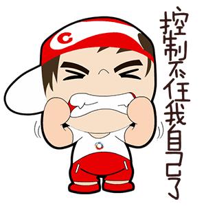 网警防范小课堂是真的吗,网警防诈小课堂