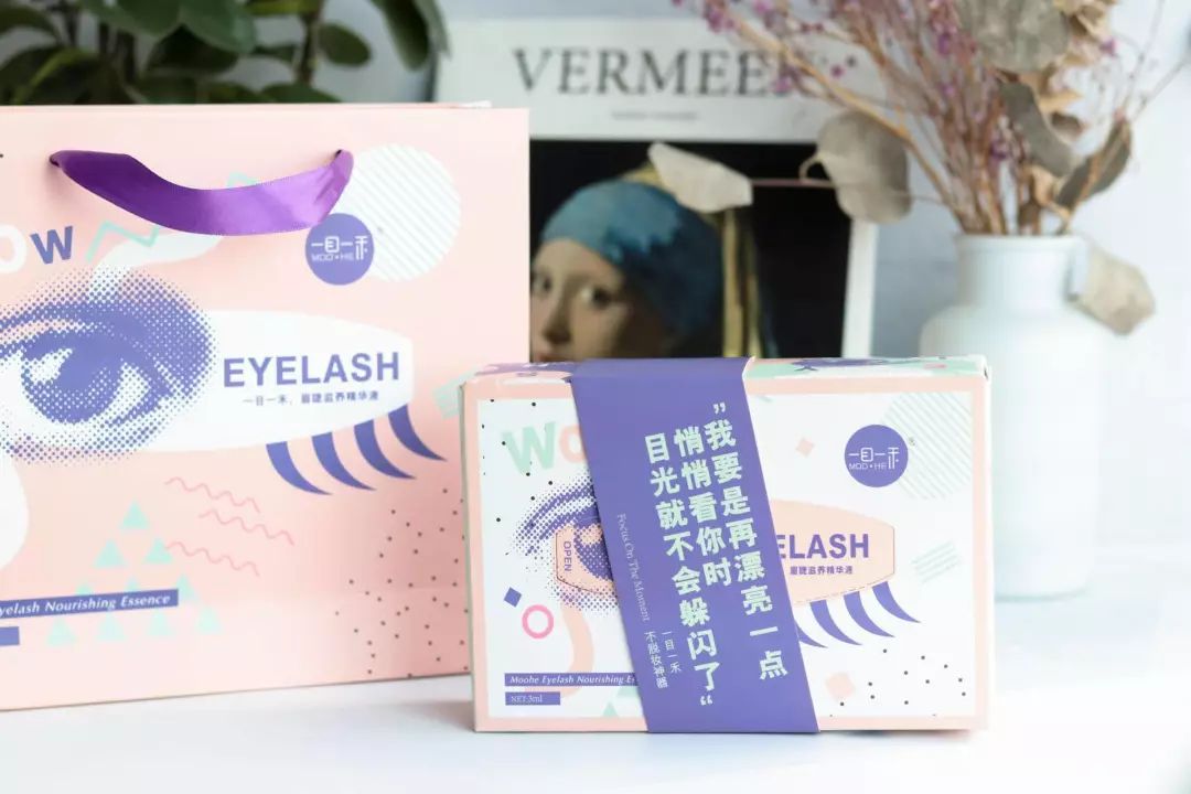 睫毛进入疯长期,睫毛什么时候会疯长