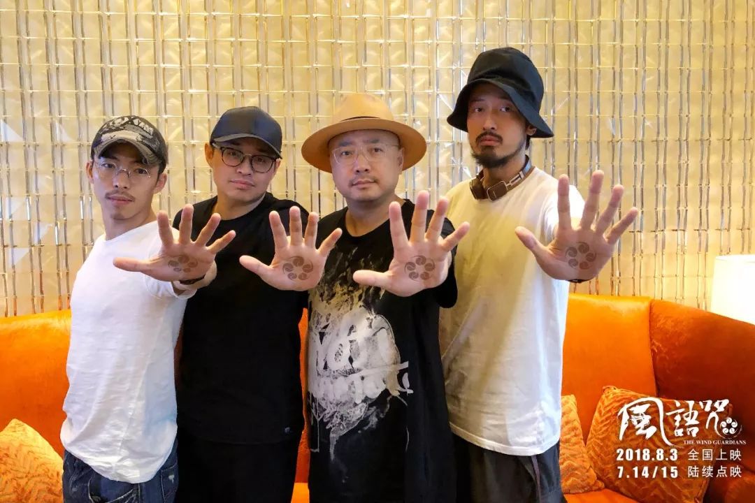 风语咒108分钟完整版,风语咒全网免费观看