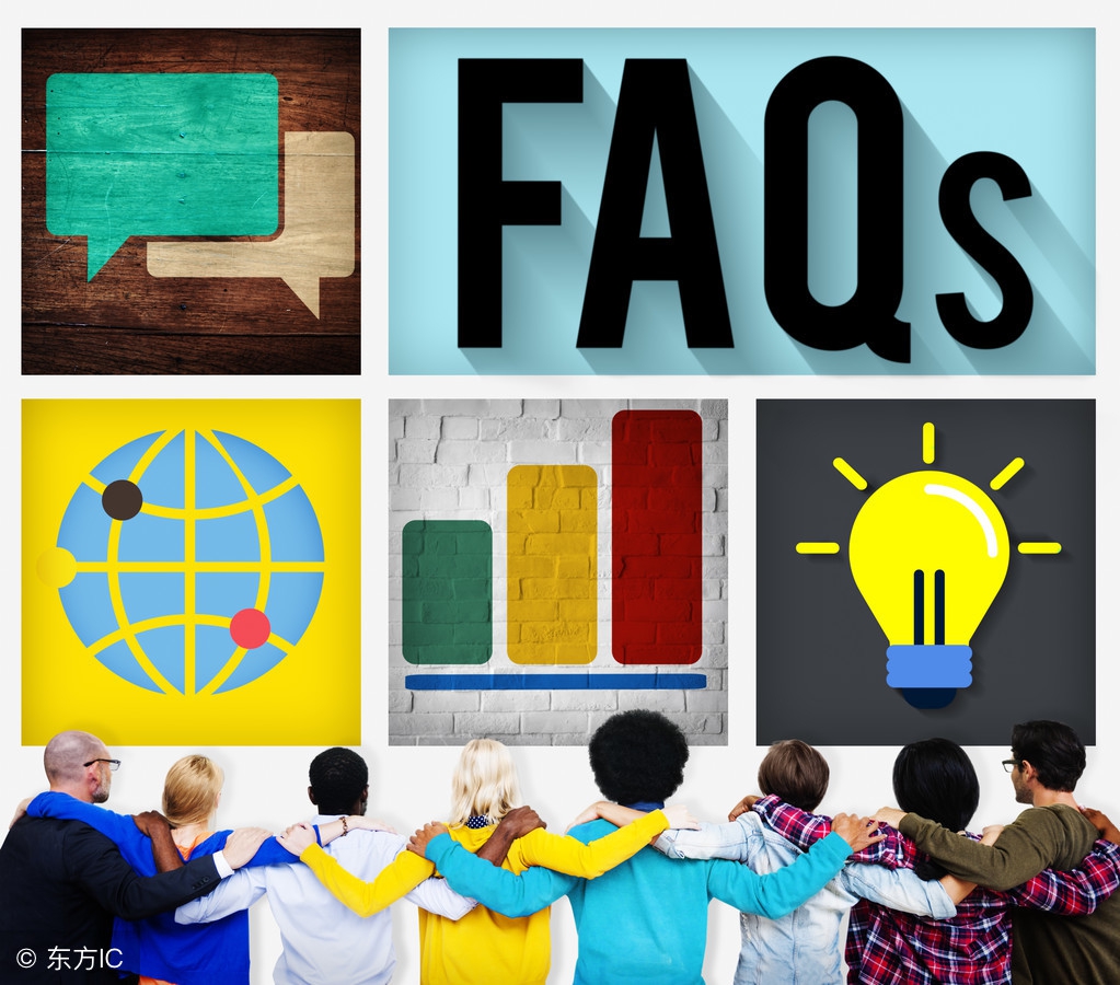 高中信息技术知识点有哪些,中职信息技术和高中信息技术