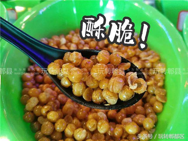 萌翻了！火爆全国的网红“熊熊”锅惊现郫都！快来打卡……