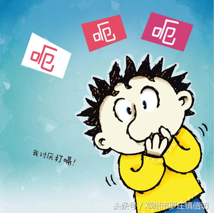 打嗝不停怎么制止喝啥药,打嗝不停怎么办快速止嗝