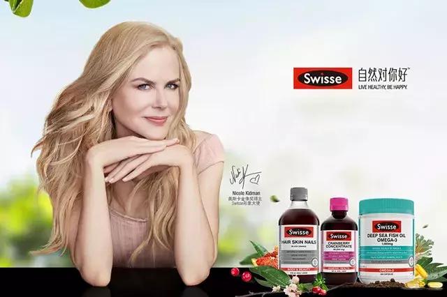 葡萄籽swisse测评真的抗过敏,澳洲葡萄籽healthycare三合一