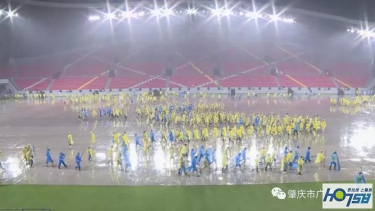 洛阳省运会开幕式灯光秀完整,省运会开幕式高清图片