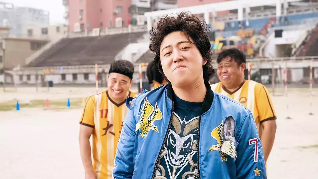 沈腾西虹市首富经典语录,西虹市首富沈腾名句