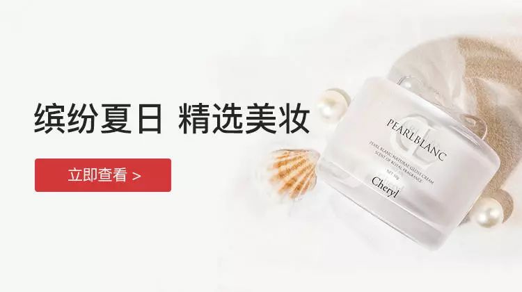 好物推荐每天扭一扭瘦出小肚腩,好物减肥神器