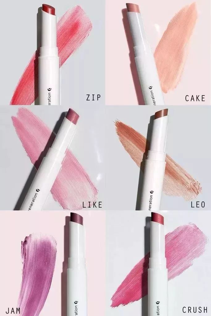 比ysl更好的口红牌子有哪些 (比ysl还好看的口红)