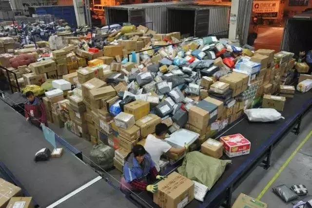 「2018绍兴通讯录」人手一份,一定用得上~