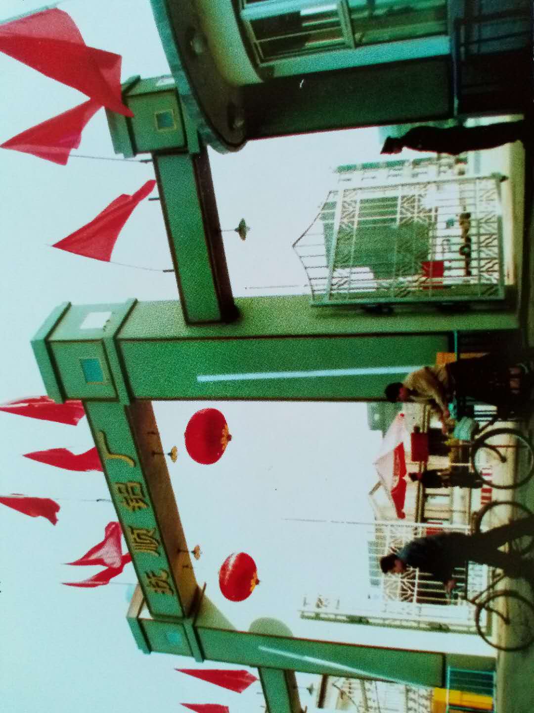 钉钉励志的工作状态,钉钉做个人工作管理