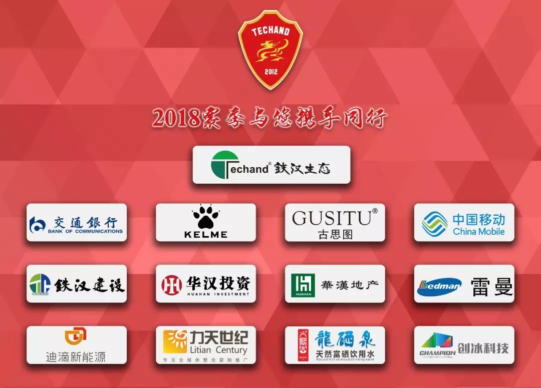 克罗斯禁区视频,克罗斯全屏视频帅气