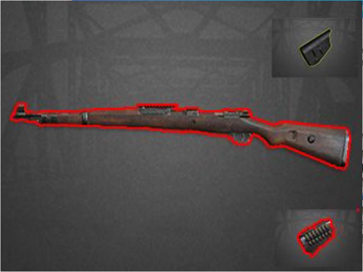 刺激战场全部枪械压枪技巧,刺激战场第四期压枪图片