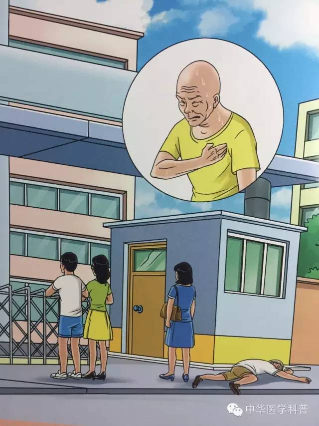 中暑常识100例,宠物中暑的急救常识