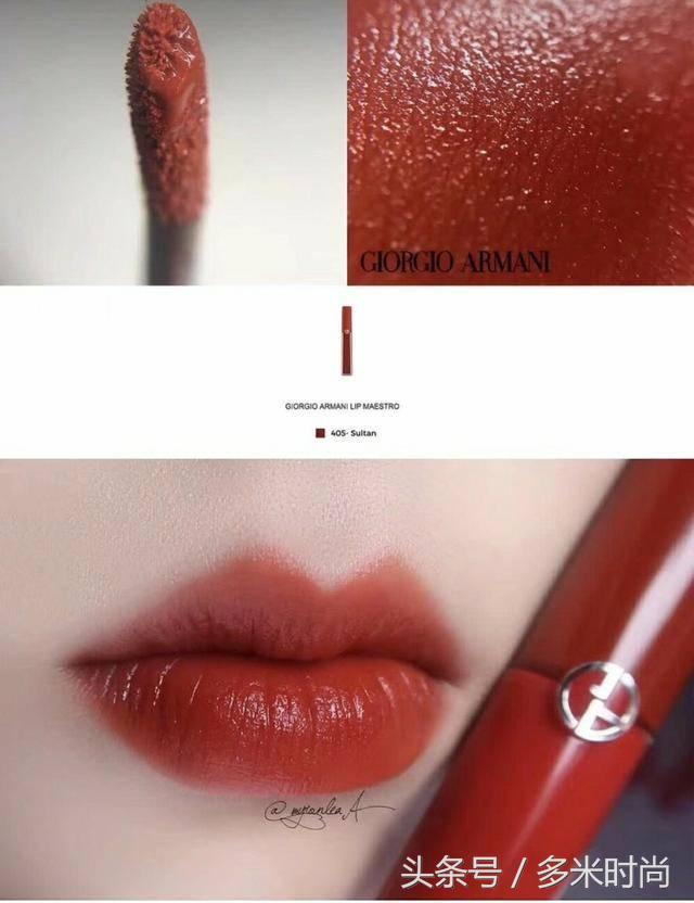 七夕送女生礼物口红,七夕直男送口红