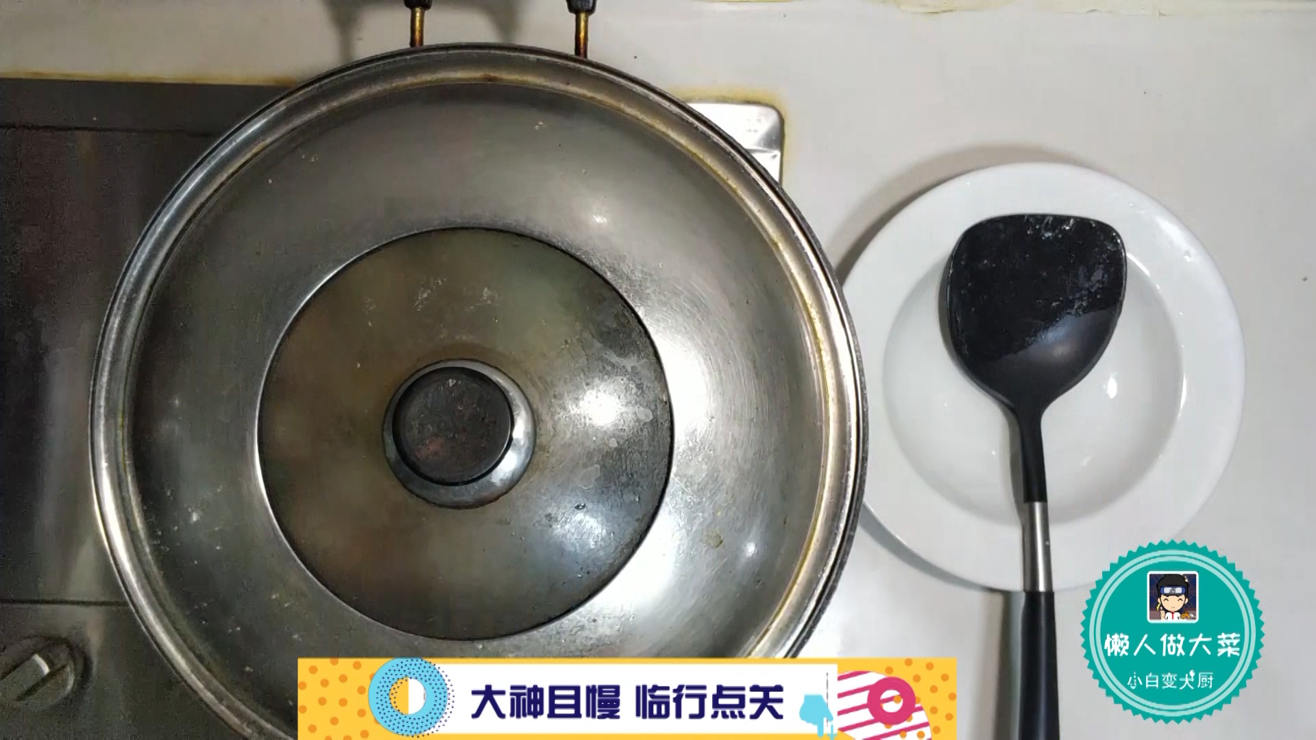 老东北美食酱焖豆腐简单做法,东北酱豆腐正宗做法