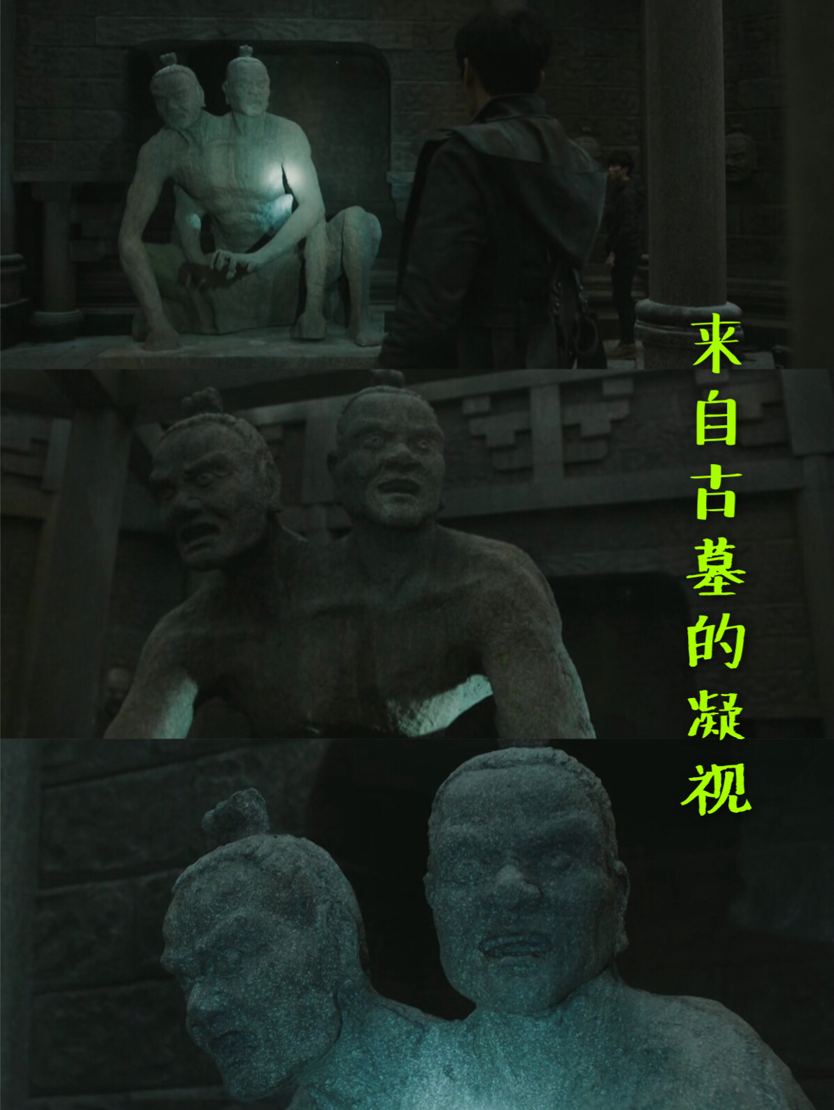 沙海老九门汪家人,沙海张艺兴湖广会馆