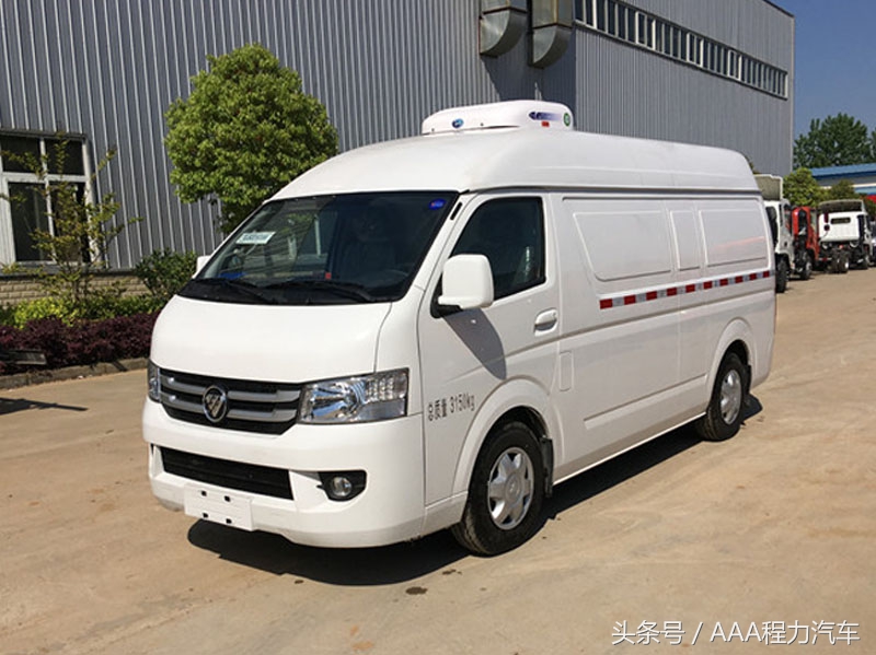 福田风景g7面包型冷藏车,浙江淼盛福田g7冷藏车厂家现货