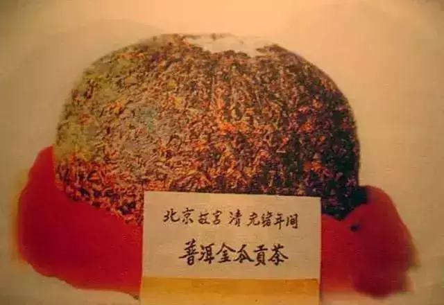 中国最牛的10大茶叶价格排行,盘点那些贵到离谱的茶叶