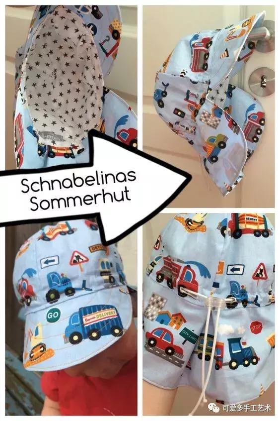 旧衣服妙招变帽子,碎布遮阳帽子的制作方法