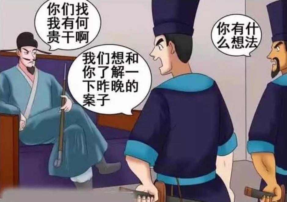 搞笑漫画：洗澡那事儿