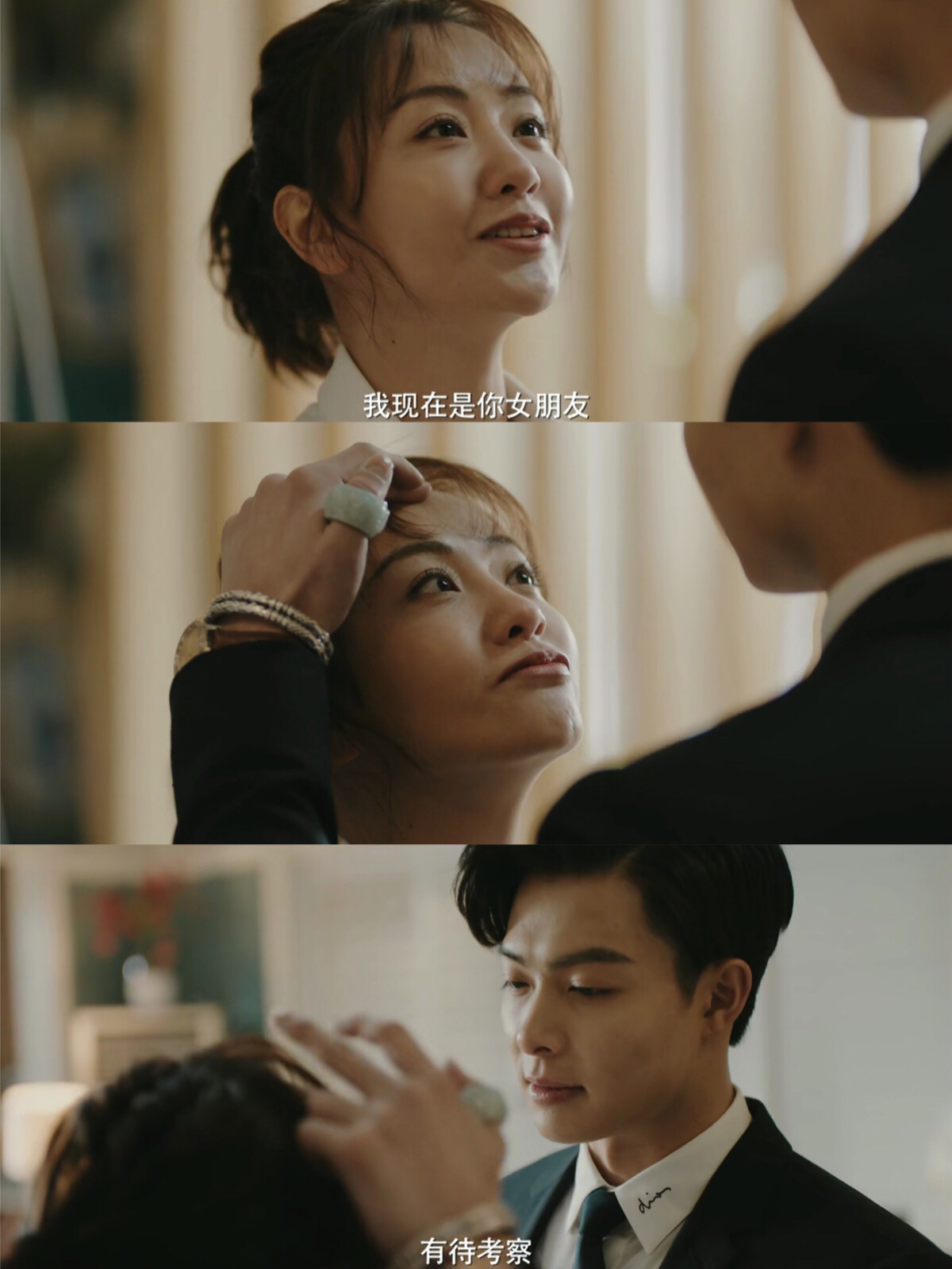 沙海老九门汪家人,沙海张艺兴湖广会馆