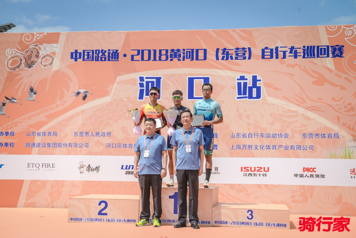 2018东营黄河口自行车赛,东营环湖自行车赛