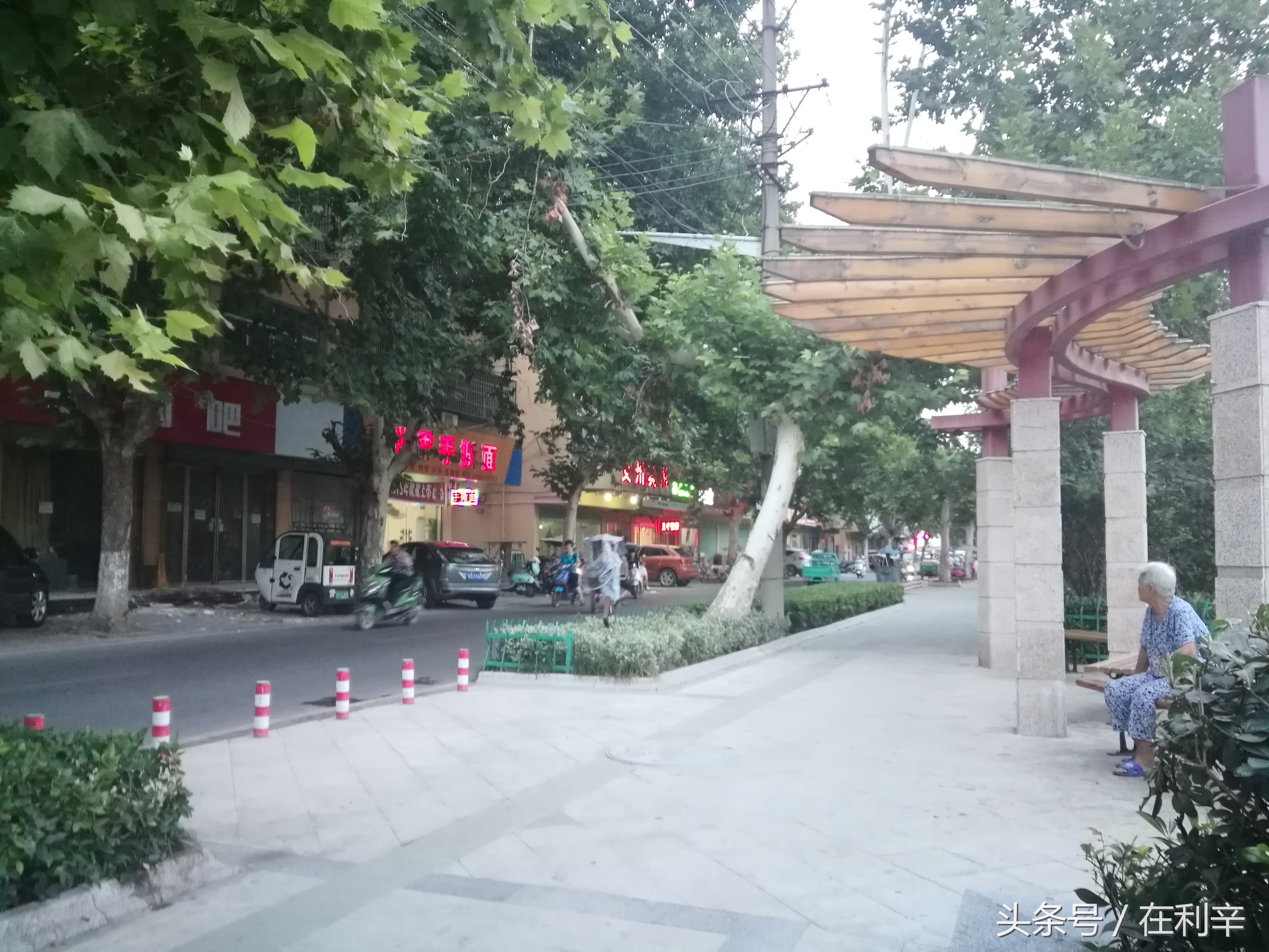 利辛日常生活,亳州利辛县日常生活