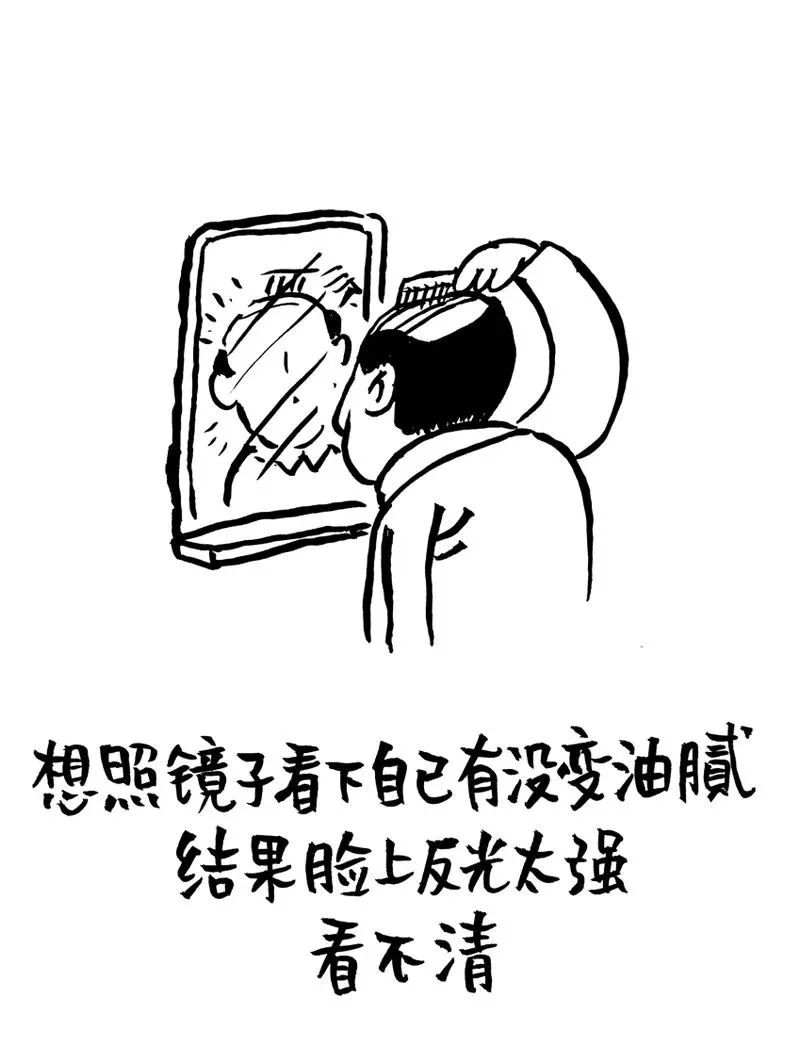 不讲理的女生该怎么解决,女生不讲理的正确方法