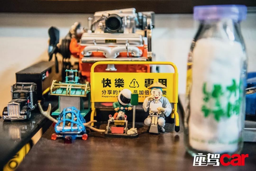 S-GARAGE里的美式生活方式