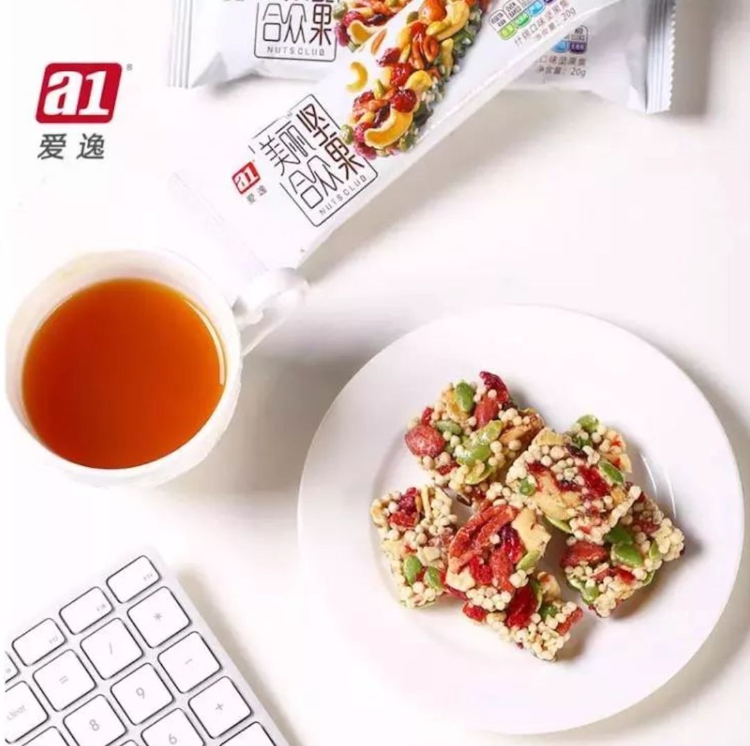 梵高代言食品,梵高大师推荐坚果